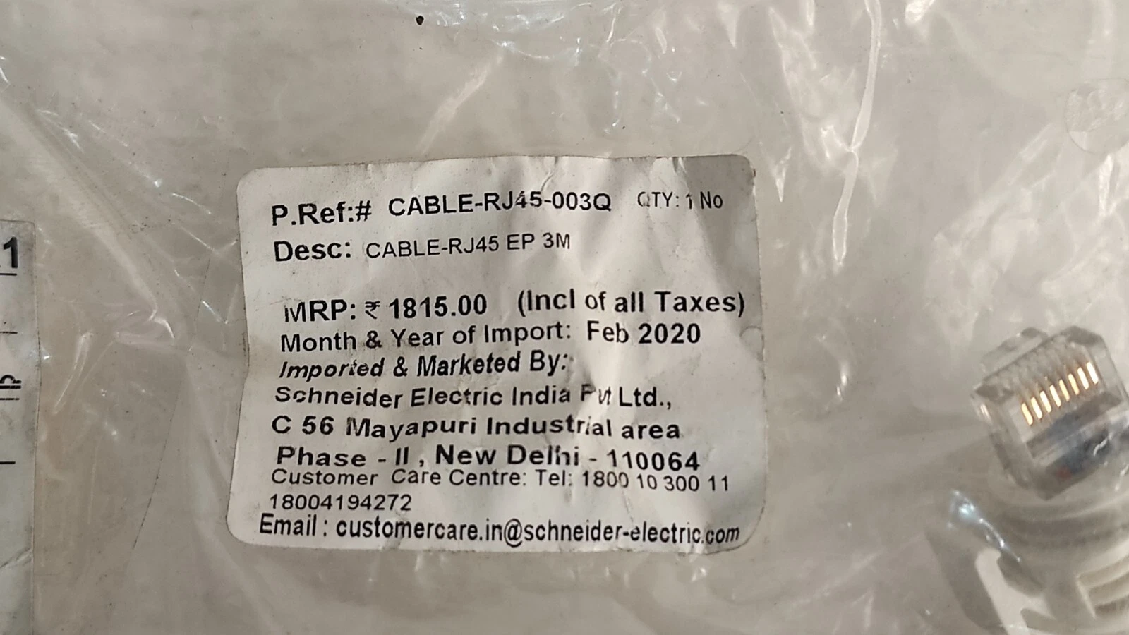 admin/uploads/uploads/Schneider Electronic Over Current Relay 100~240V_5.webp